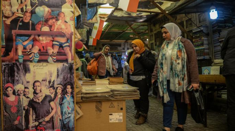 الكتب المستعملة تنقذ أولياء تلاميذ مصر